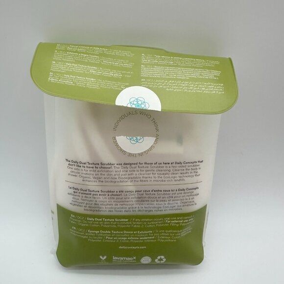 NIB DAILY CONCEPTS SKIN FIRST "SHOWER THE WORLD WITH LOVE" SET - Picture 5 of 9